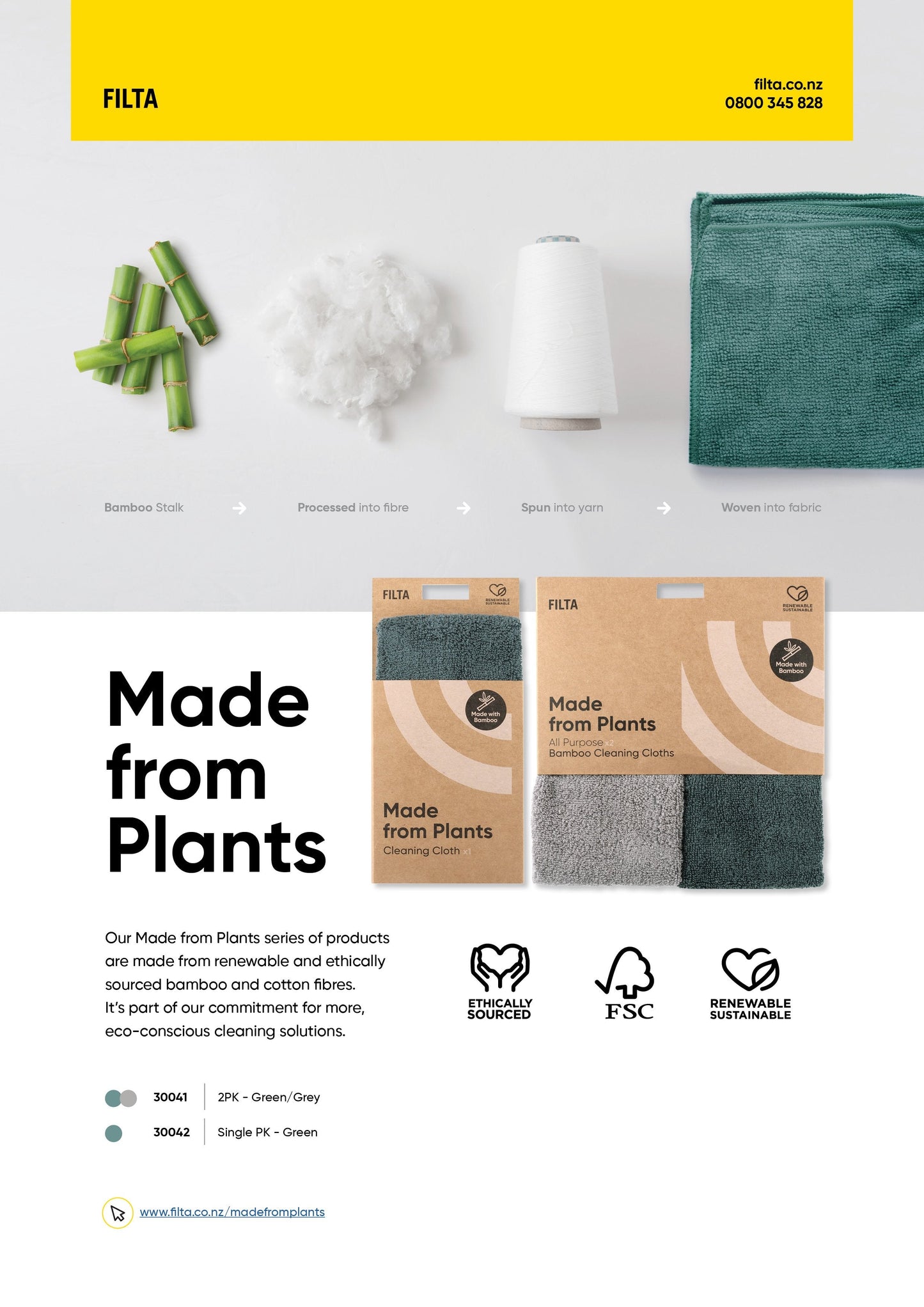 FILTA BAMBOO NATURAL CLEAN CLOTH - GREEN
