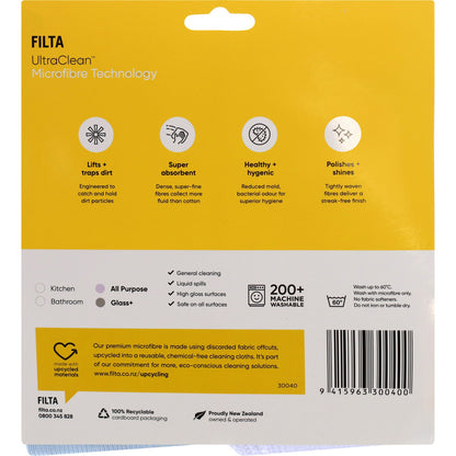 FILTA UPCYCLED MICROFIBRE CLOTH - GLASS / ALL PURPOSE  - 2PK